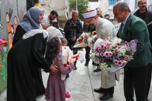 Diyanet İşleri Başkanı Erbaş Ordu’da