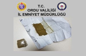 NARKOTİKTEN UYUŞTURUCU OPERASYONU