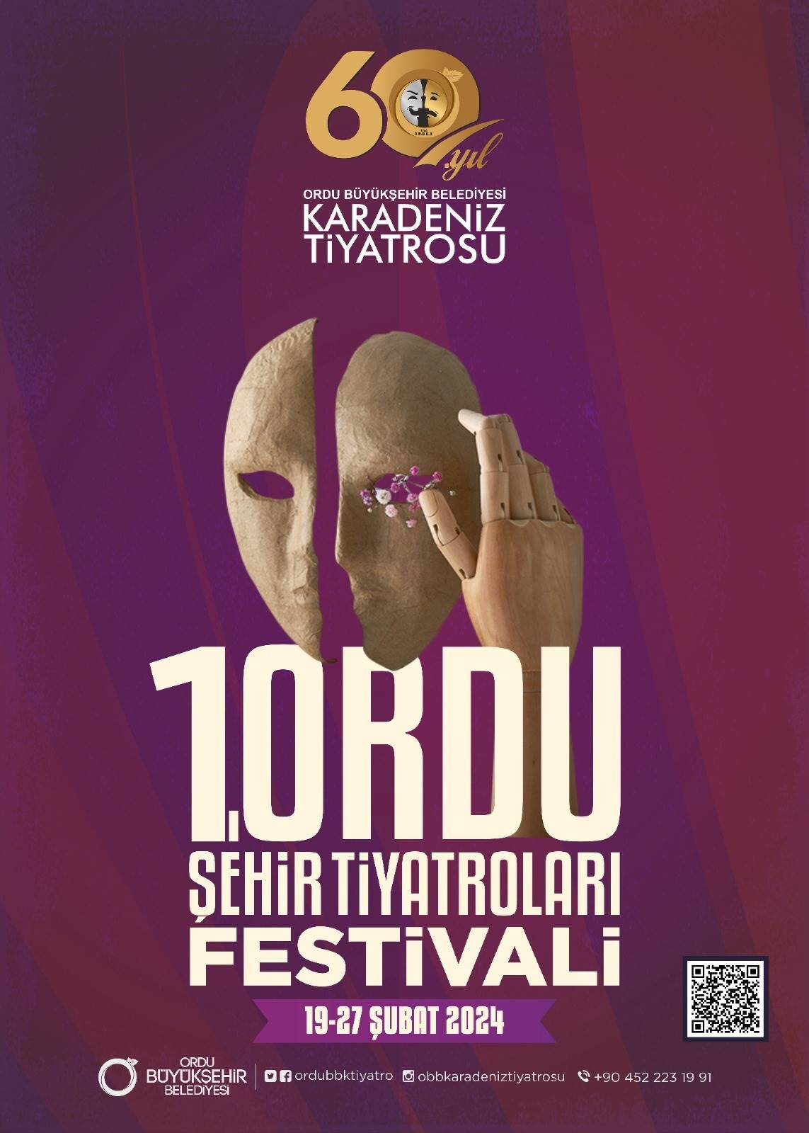 1. ORDU ŞEHİR TİYATROLARI